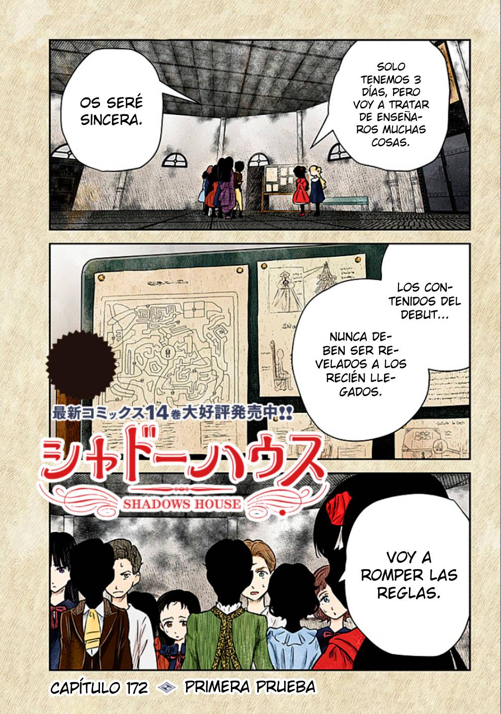 Shadows House Capitulo 172: El Primer Juicio página 2