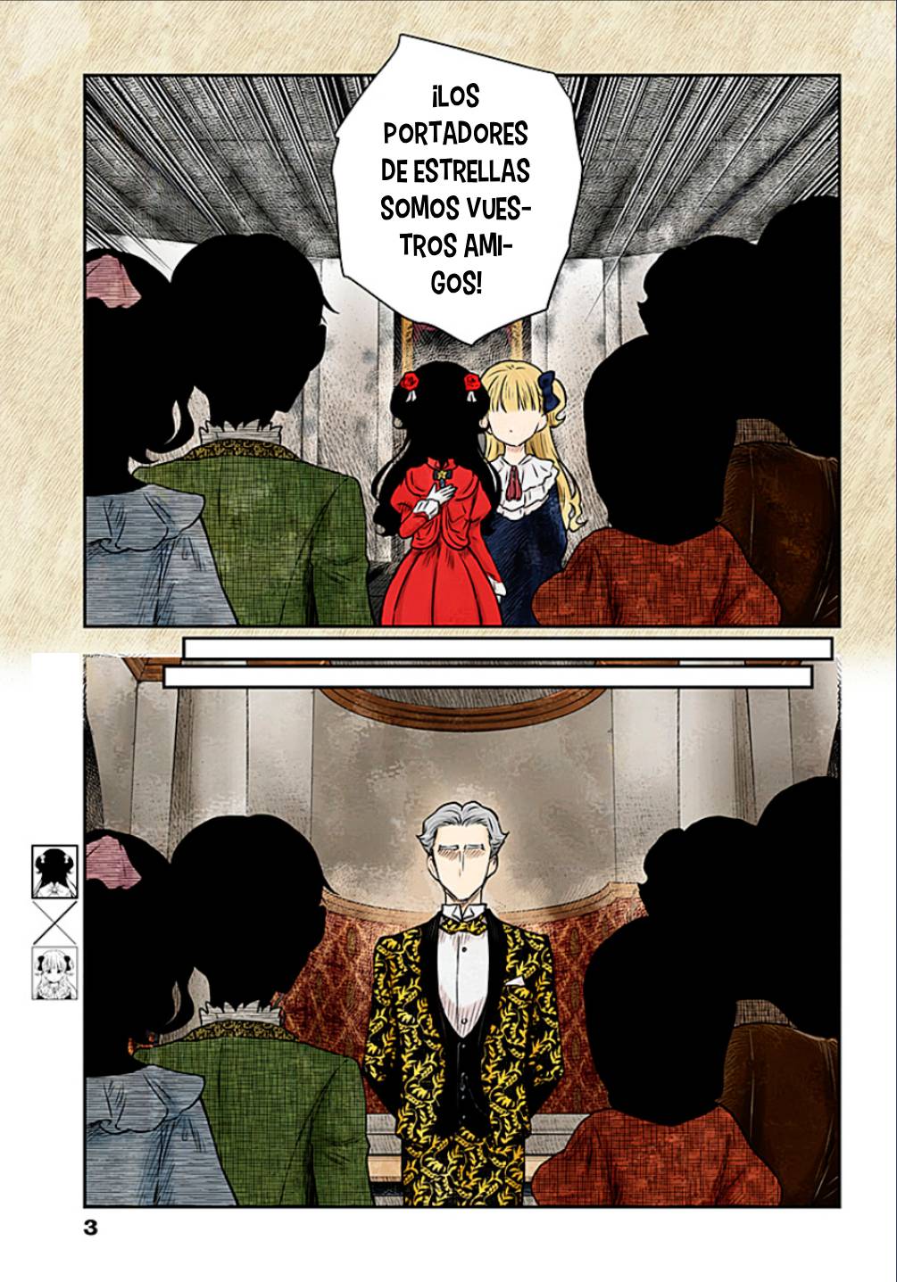 Shadows House Capitulo 172: El Primer Juicio página 4