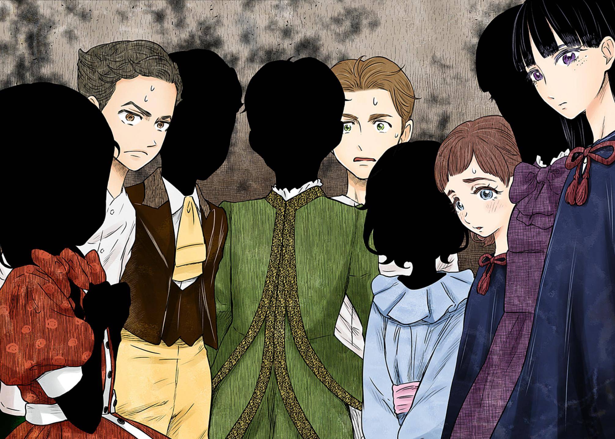 Shadows House Capitulo 173: Solidaridad página 16