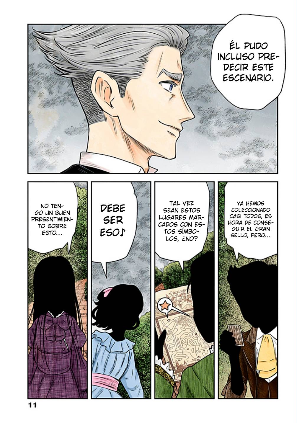 Shadows House Capitulo 175: El muro que bloquea el camino página 12