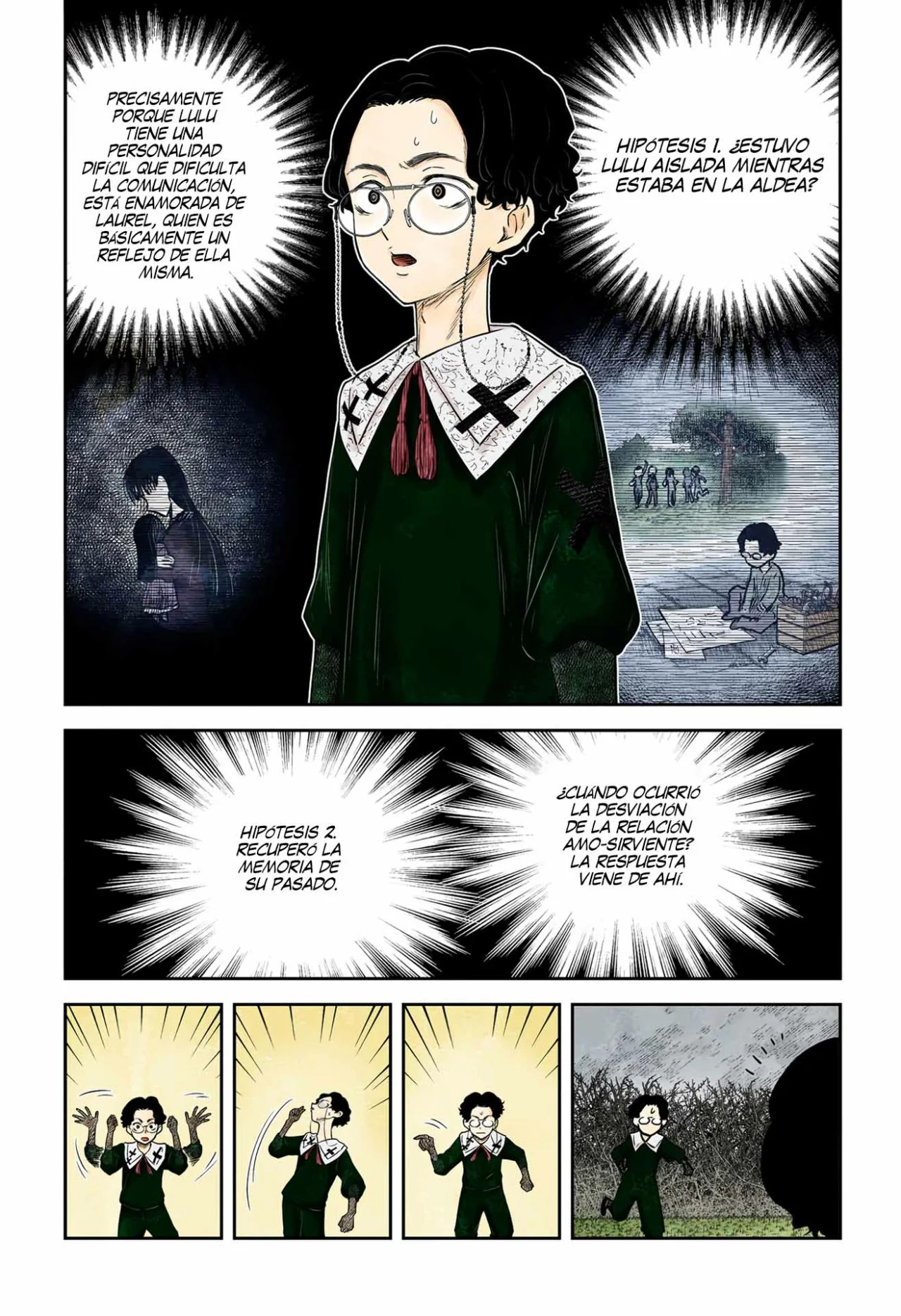 Shadows House Capitulo 179: La verdadera forma de la maldición página 14