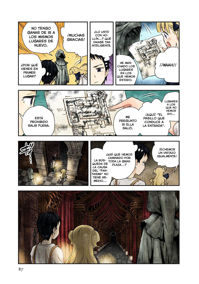 Shadows House Capitulo 19: Cosas innecesarias página 10