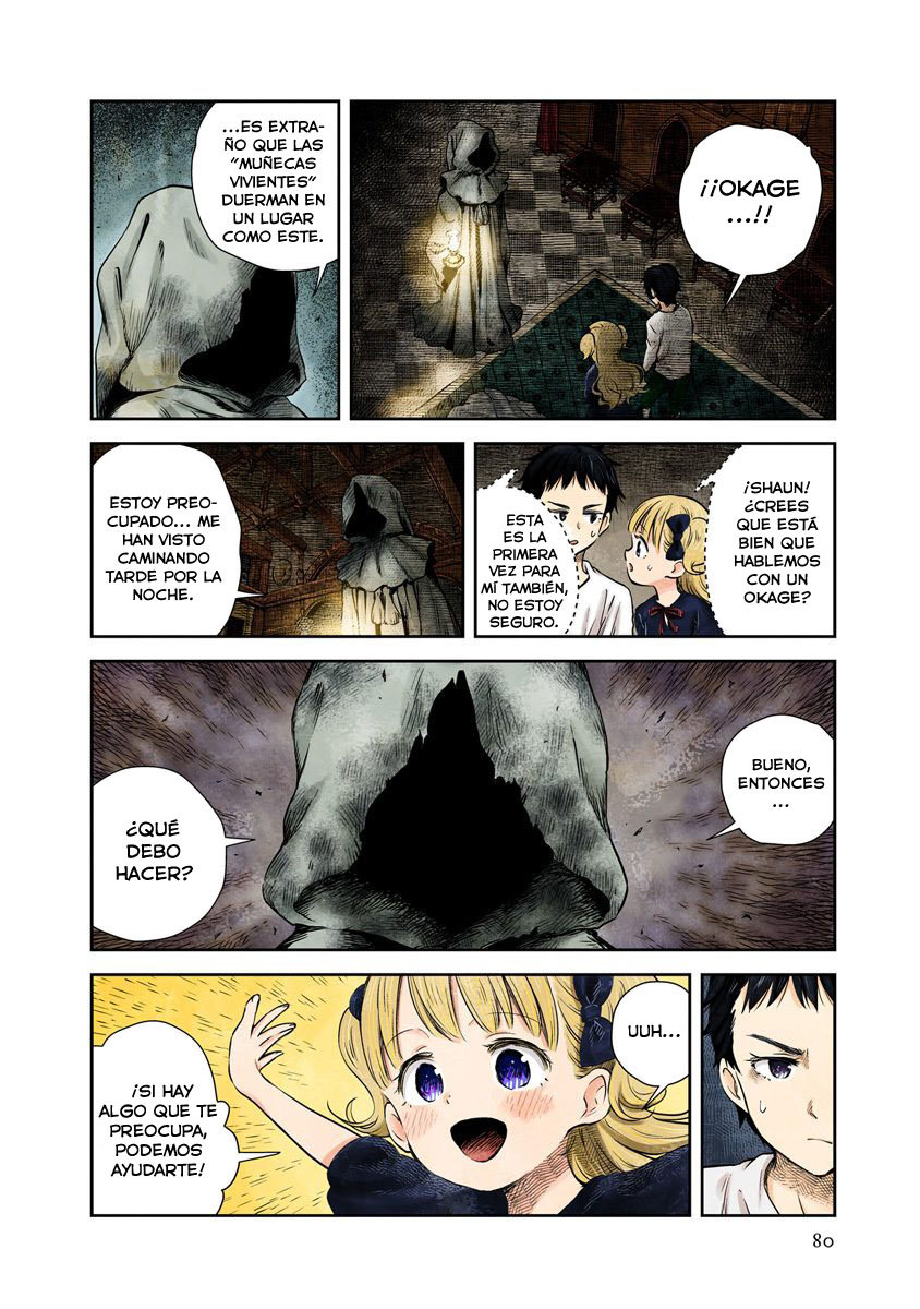 Shadows House Capitulo 19: Cosas innecesarias página 3