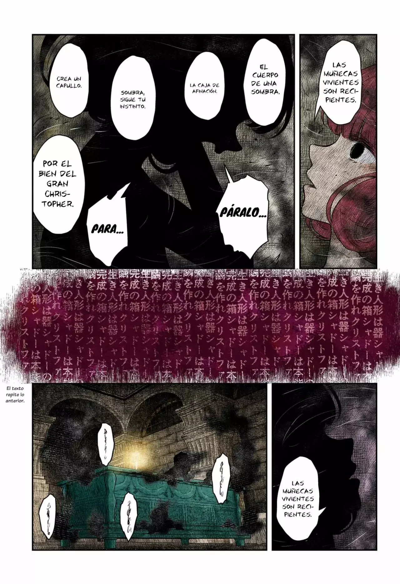 Shadows House Capitulo 191: Recuerdos Perdidos página 4