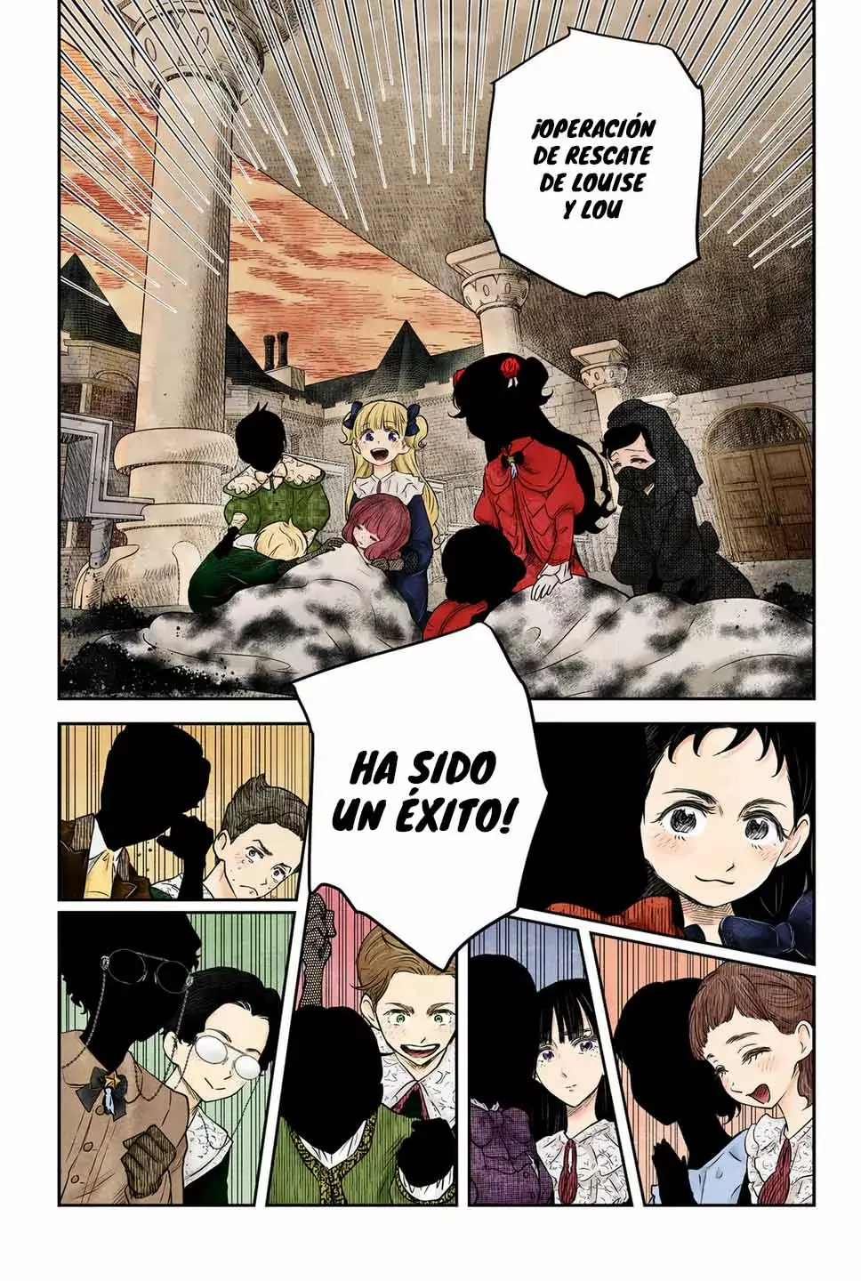 Shadows House Capitulo 193: Fin de la operación página 17