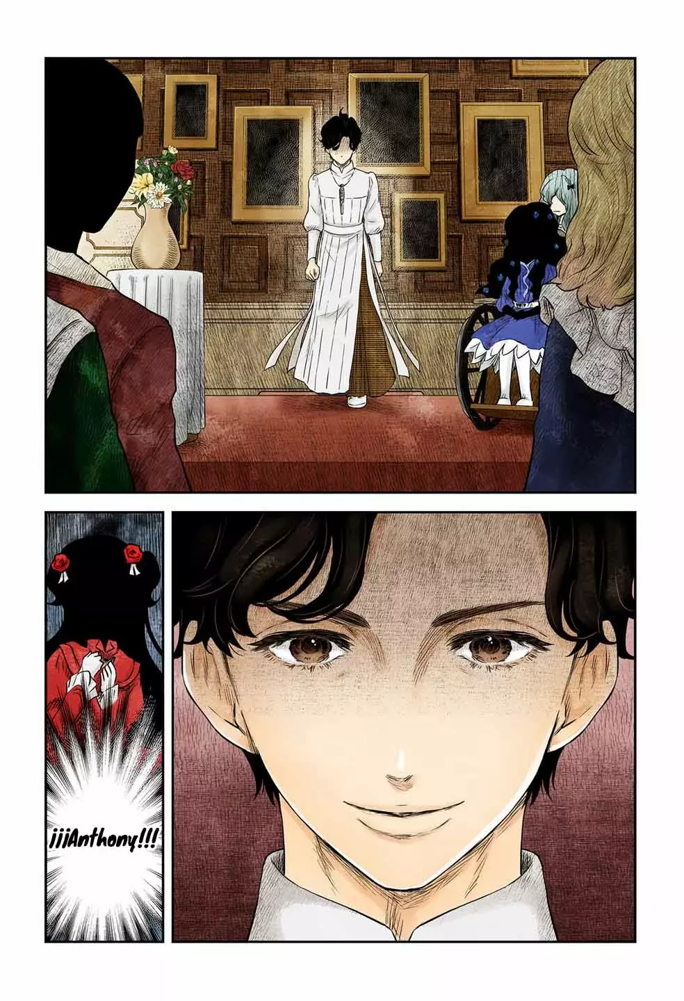 Shadows House Capitulo 195: Nuevos Equipos página 17