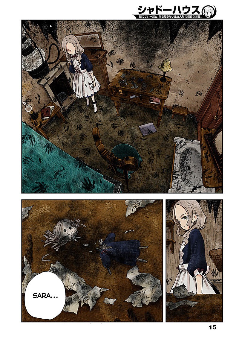 Shadows House Capitulo 20: Un amable Shadow-sama página 16