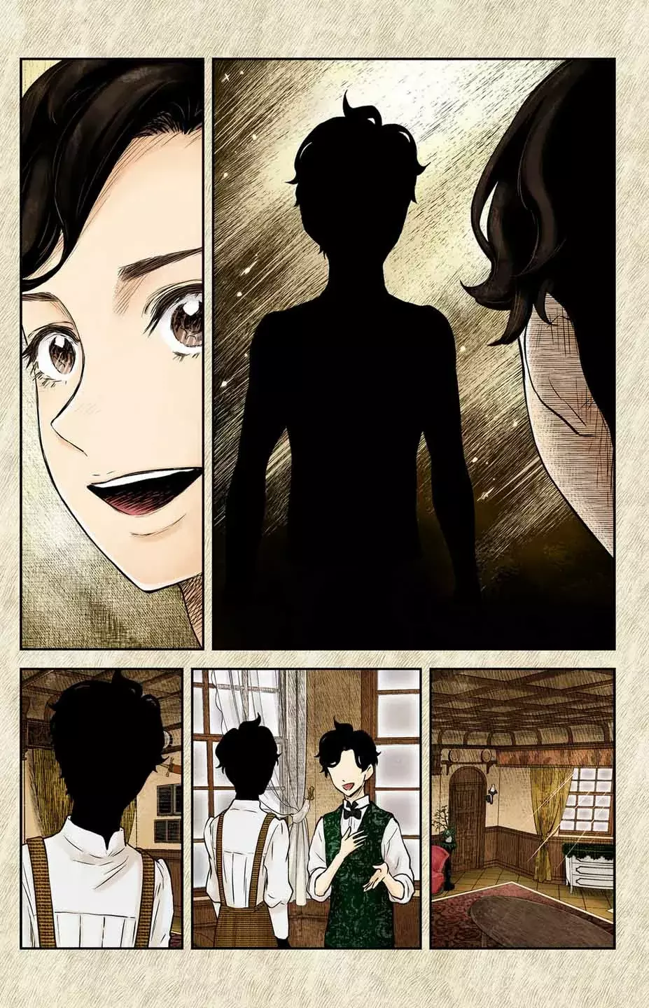 Shadows House Capitulo 200: La Casa de las Sombras (Shadows House) página 6
