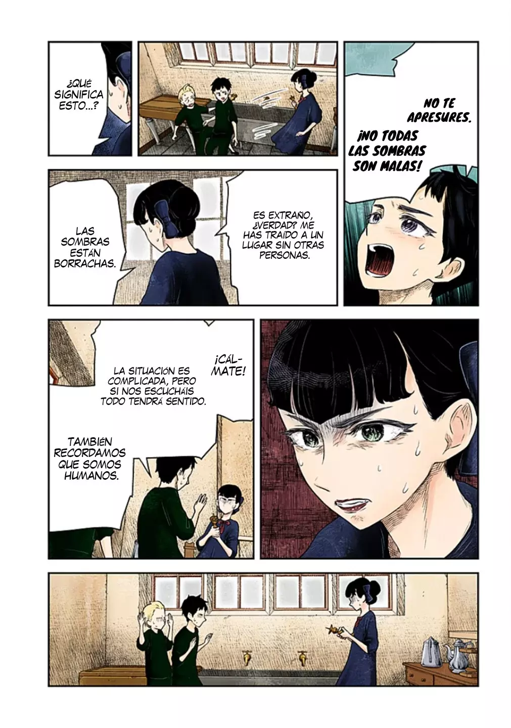 Shadows House Capitulo 213: El sueño de Suzie página 13