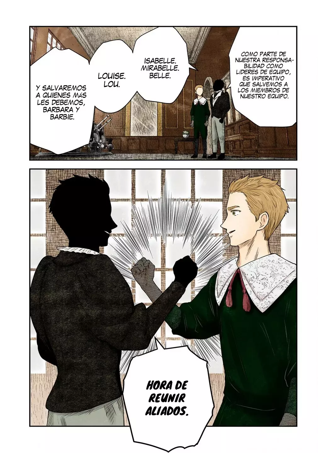 Shadows House Capitulo 215: Registros y memorias página 16