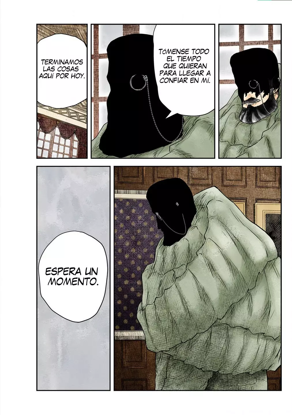 Shadows House Capitulo 220: Las intenciones de Joseph página 16