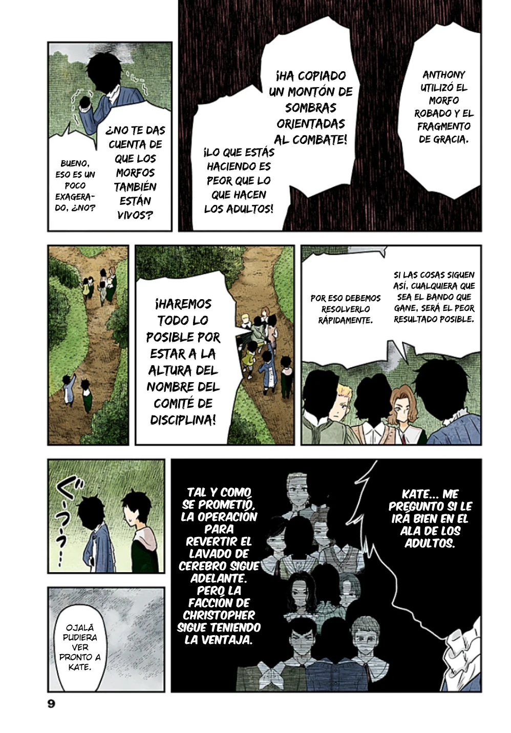 Shadows House Capitulo 232 página 10