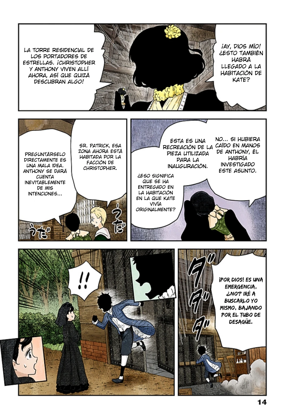 Shadows House Capitulo 232 página 15