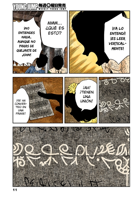 Shadows House Capitulo 233 página 13