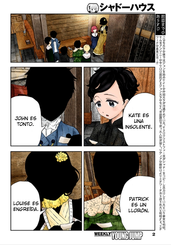 Shadows House Capitulo 233 página 4