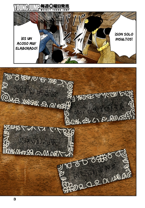 Shadows House Capitulo 233 página 5