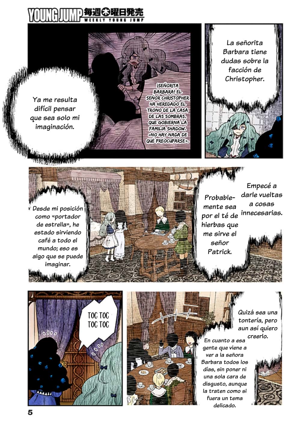 Shadows House Capitulo 234 página 6