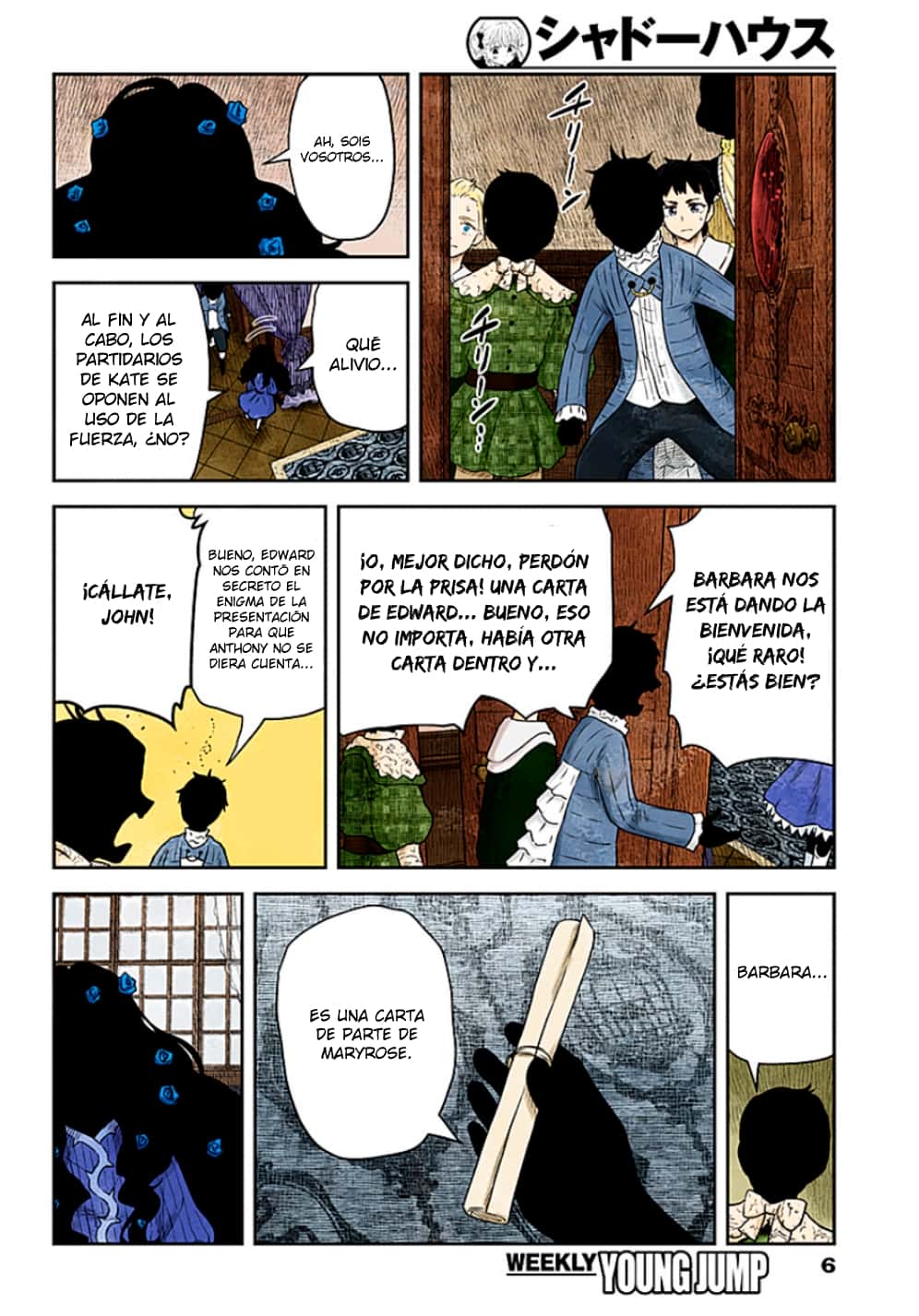 Shadows House Capitulo 234 página 7
