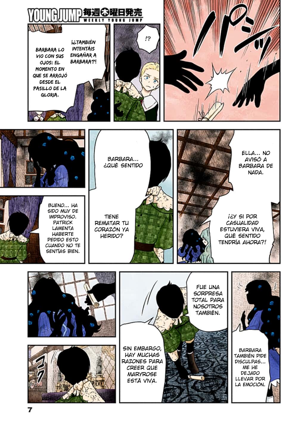 Shadows House Capitulo 234 página 8