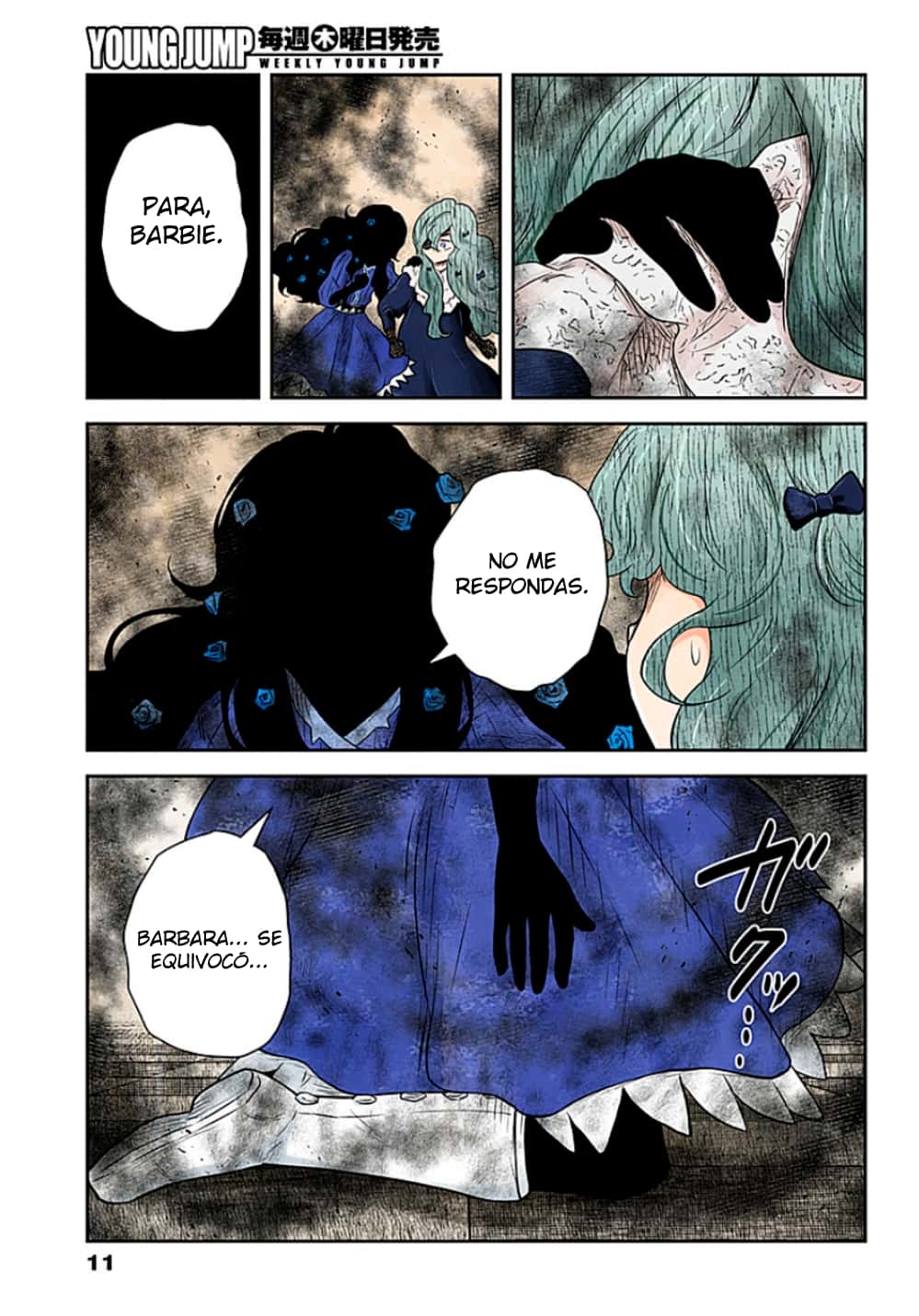 Shadows House Capitulo 235 página 12