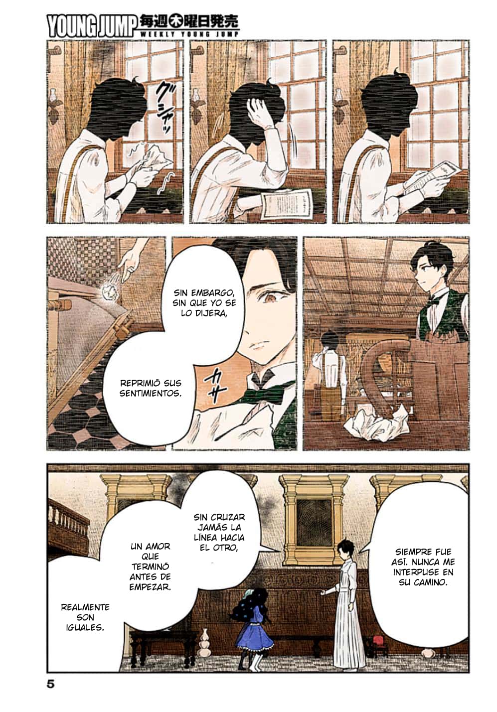 Shadows House Capitulo 235 página 6