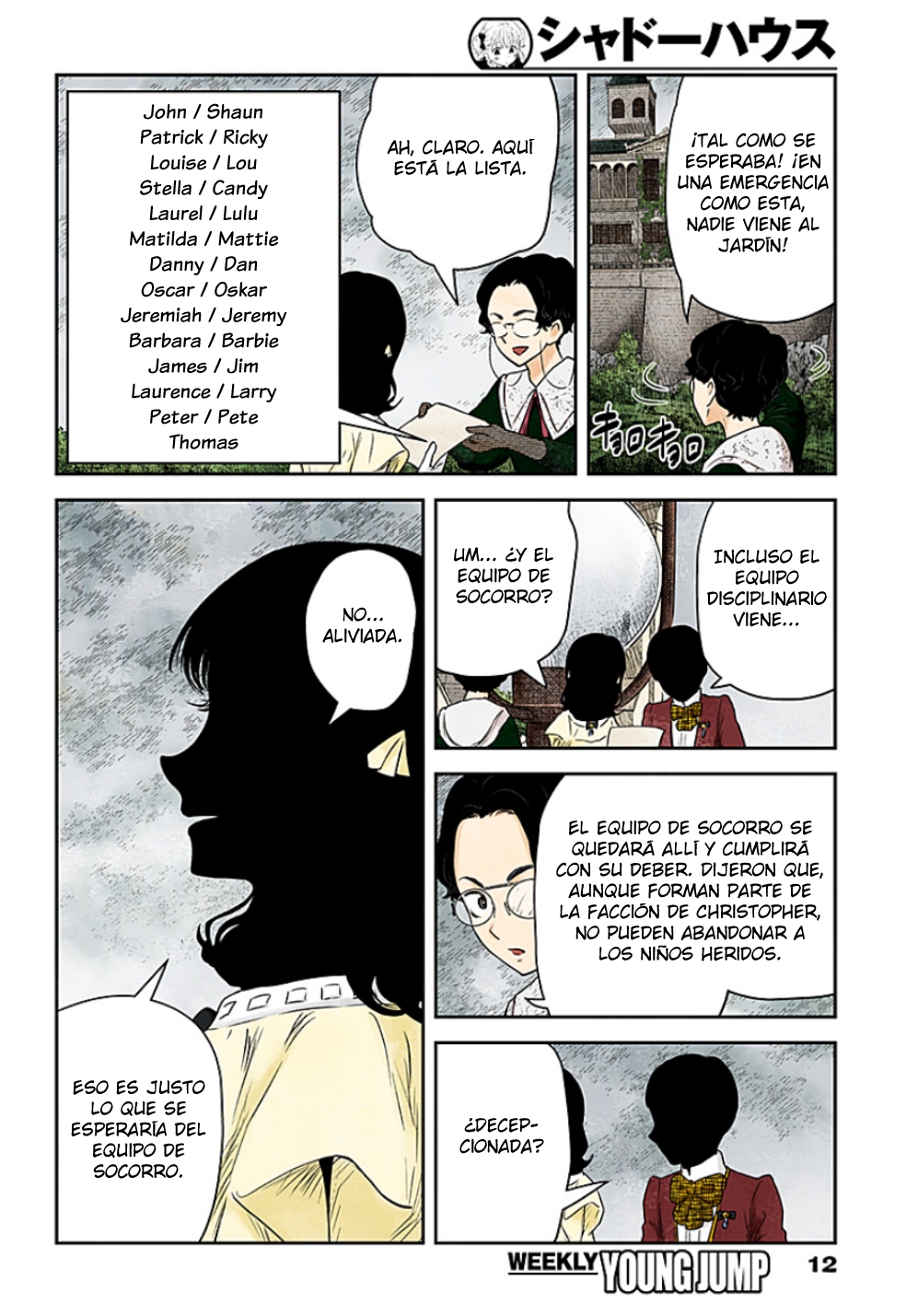 Shadows House Capitulo 236 página 13