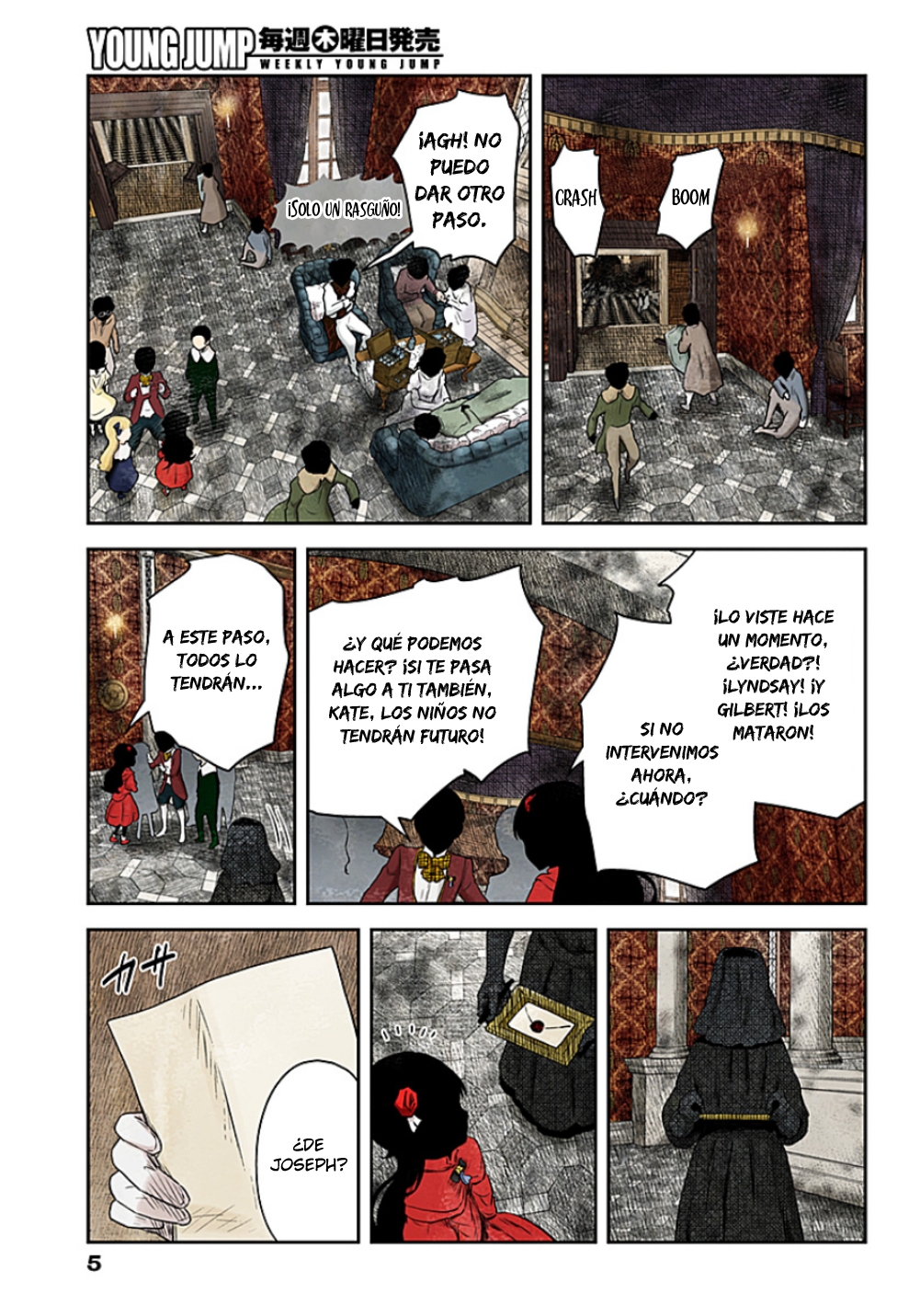 Shadows House Capitulo 236 página 6