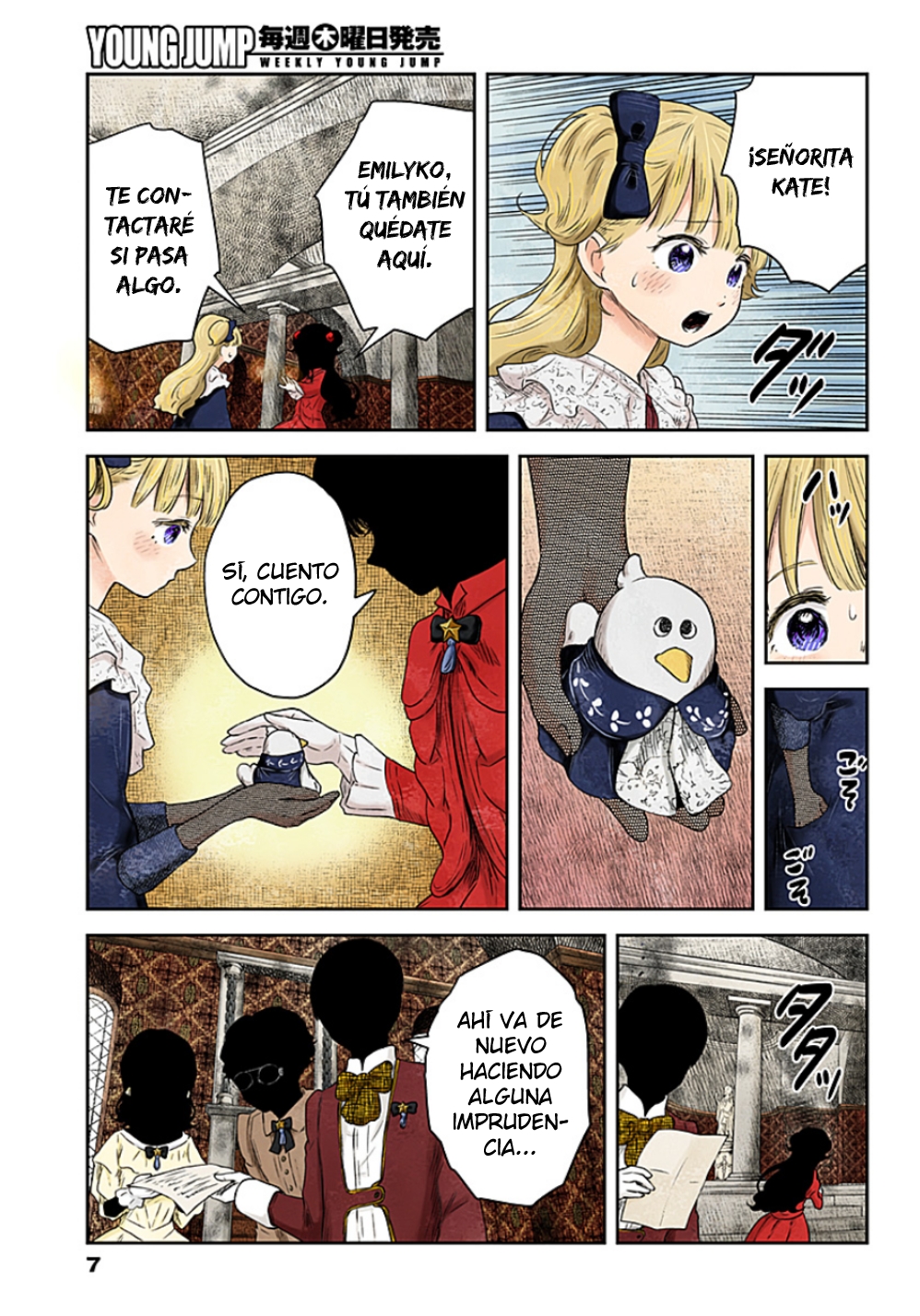 Shadows House Capitulo 236 página 8