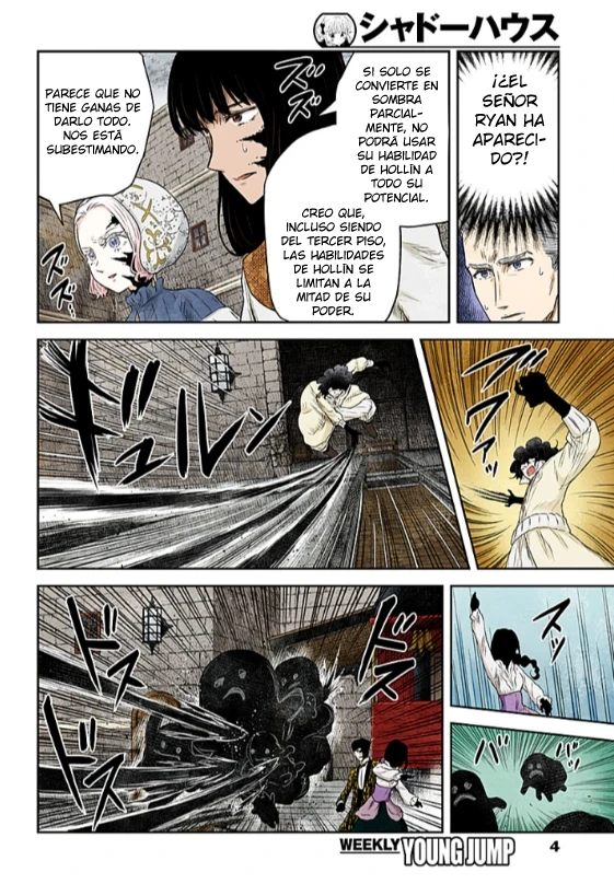 Shadows House Capitulo 237 página 5
