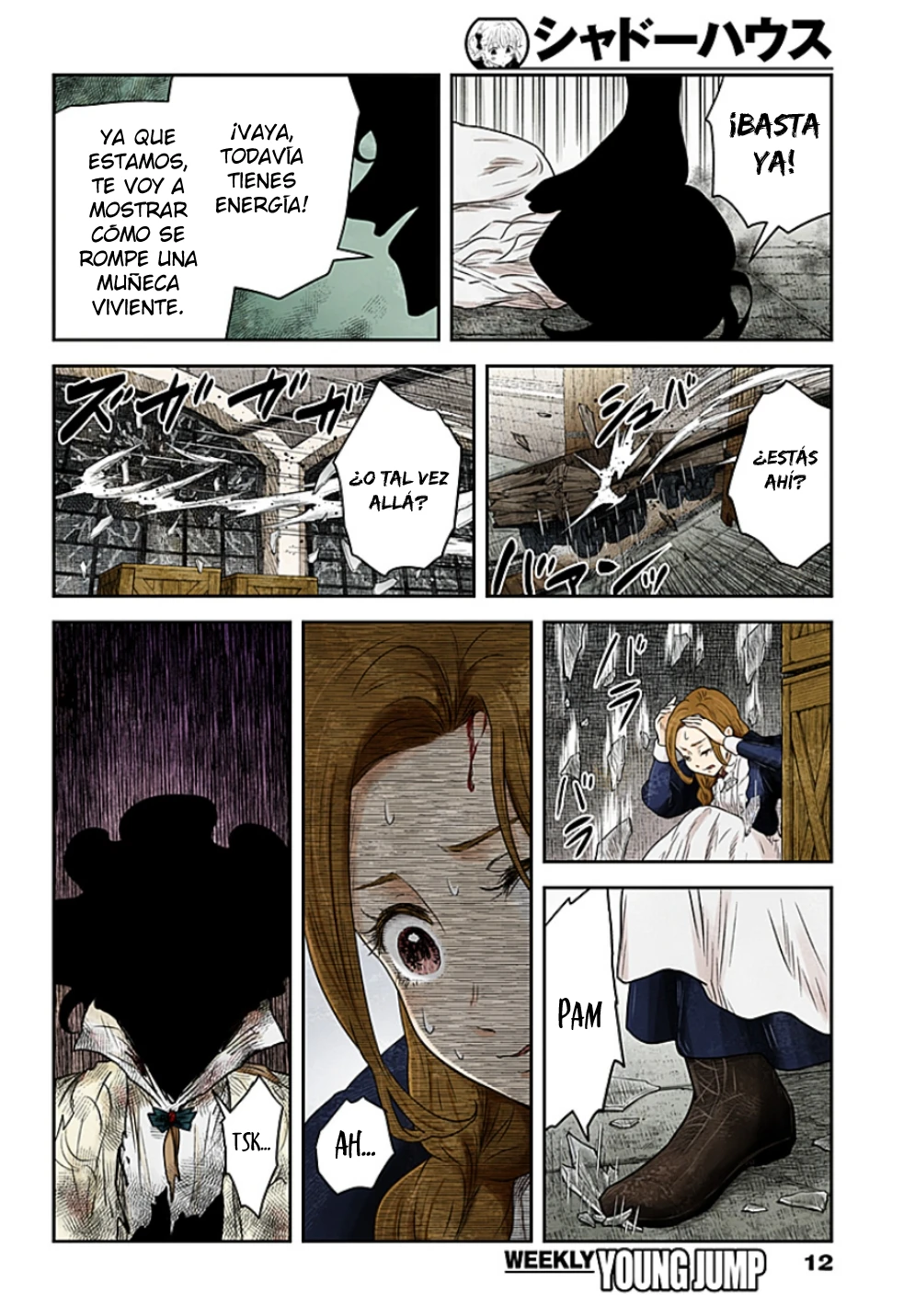 Shadows House Capitulo 238 página 13