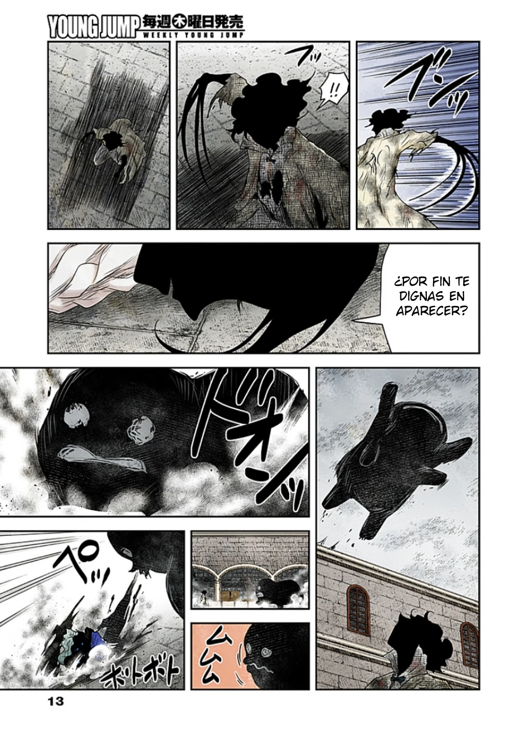 Shadows House Capitulo 238 página 14
