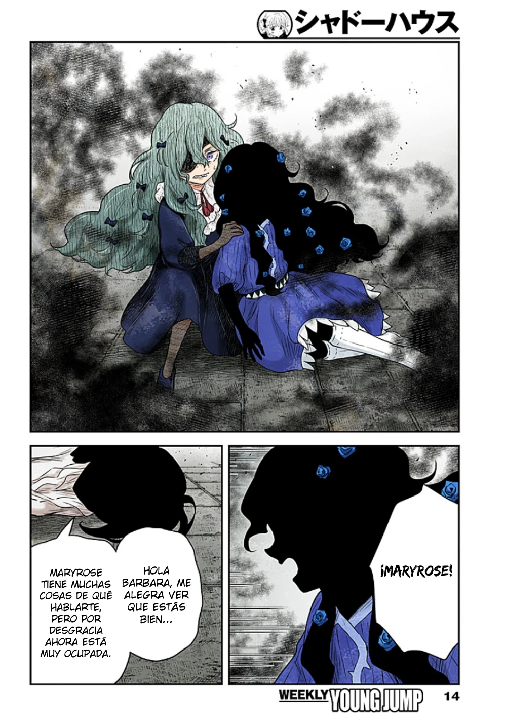 Shadows House Capitulo 238 página 15