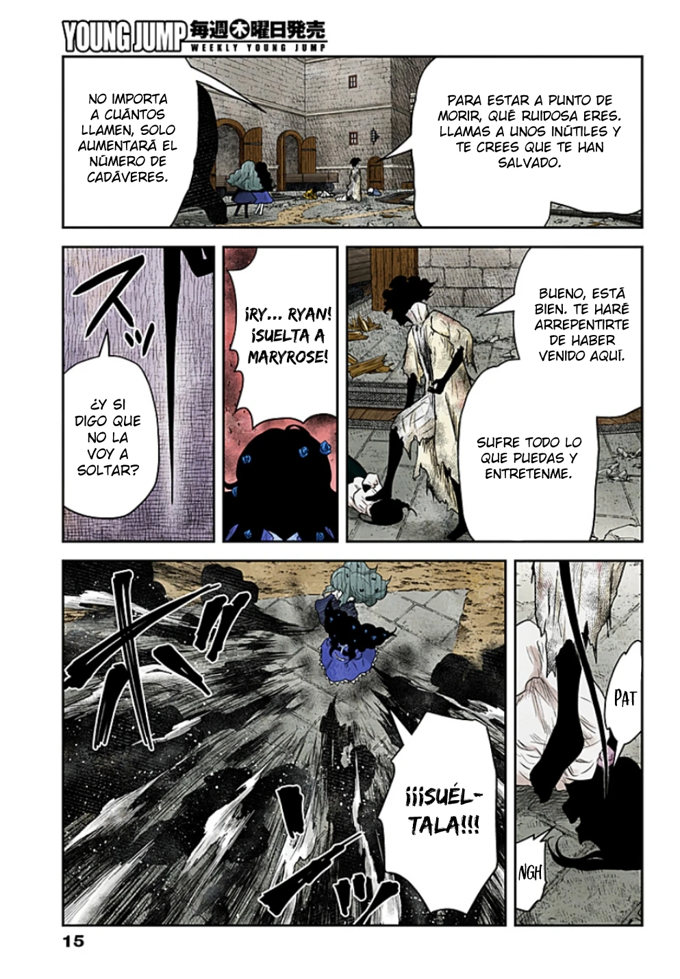 Shadows House Capitulo 238 página 16