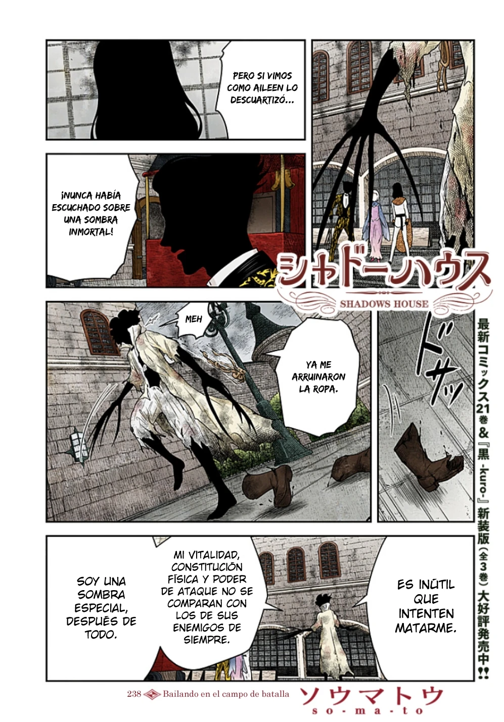 Shadows House Capitulo 238 página 2