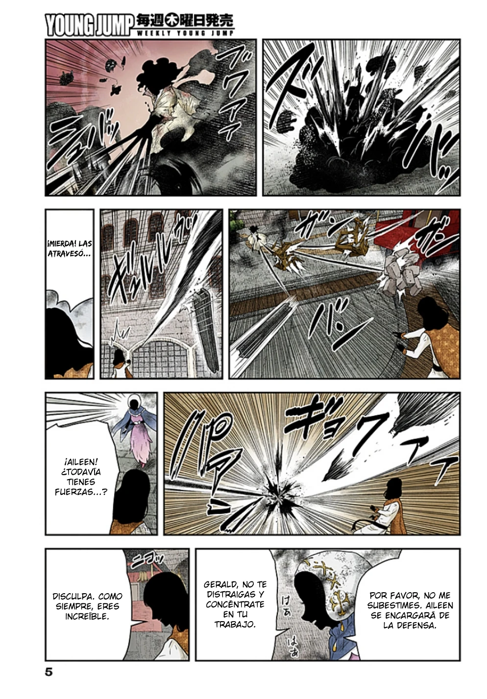 Shadows House Capitulo 238 página 6