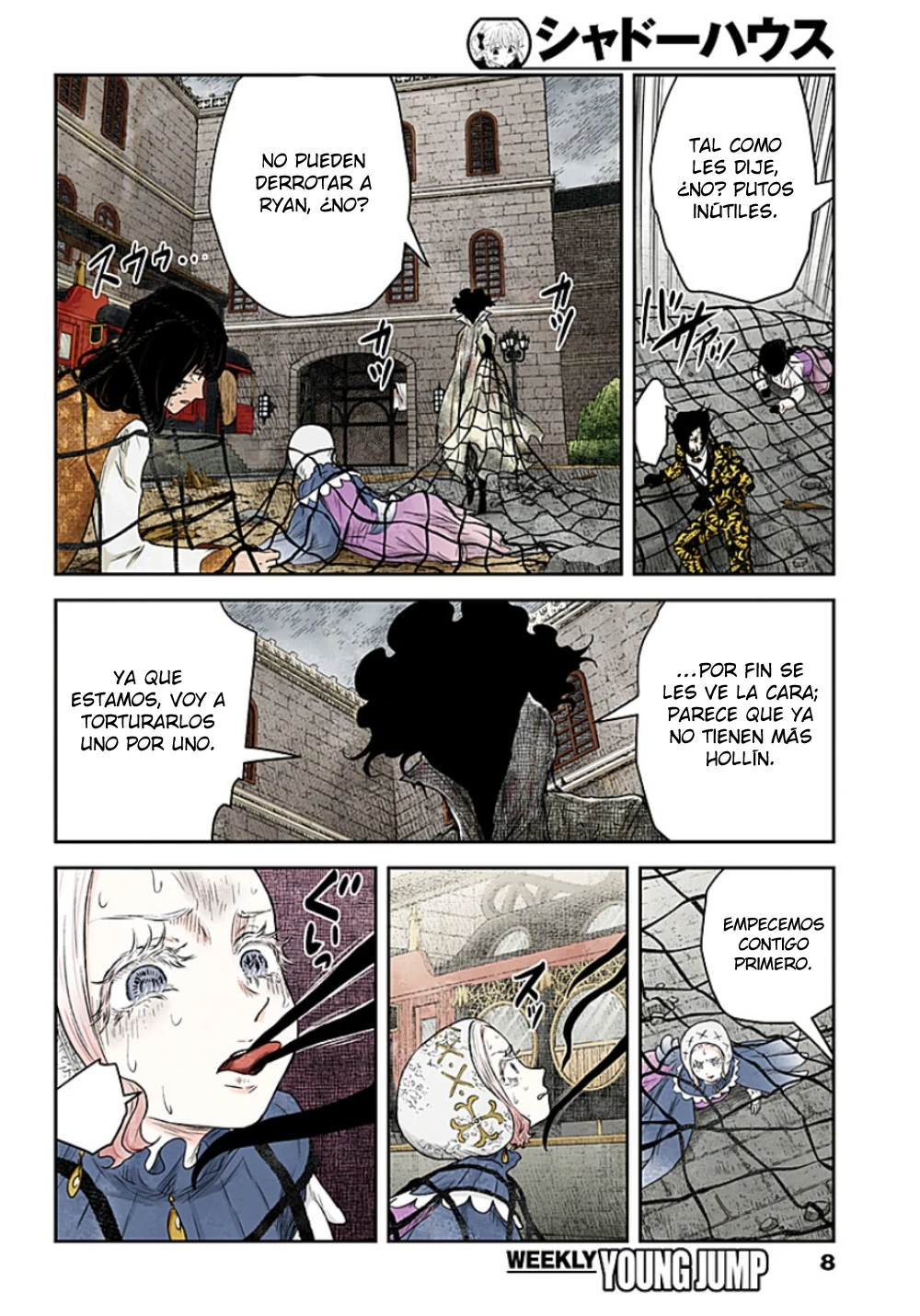 Shadows House Capitulo 238 página 9