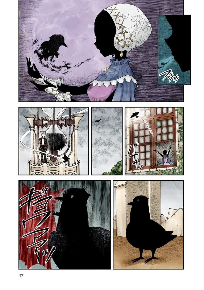 Shadows House Capitulo 29: El mapa traicionero página 5