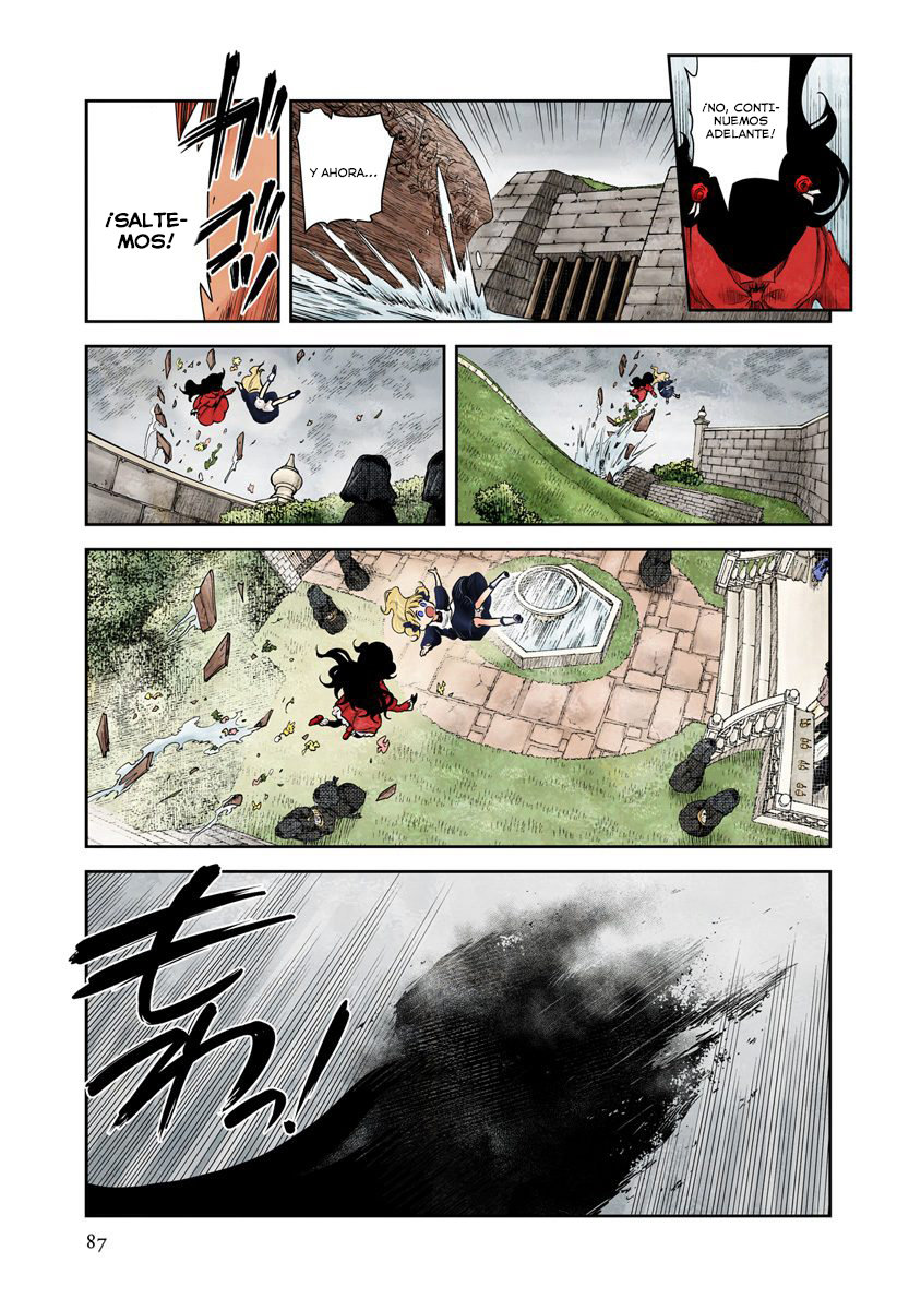 Shadows House Capitulo 43: La pareja final página 6