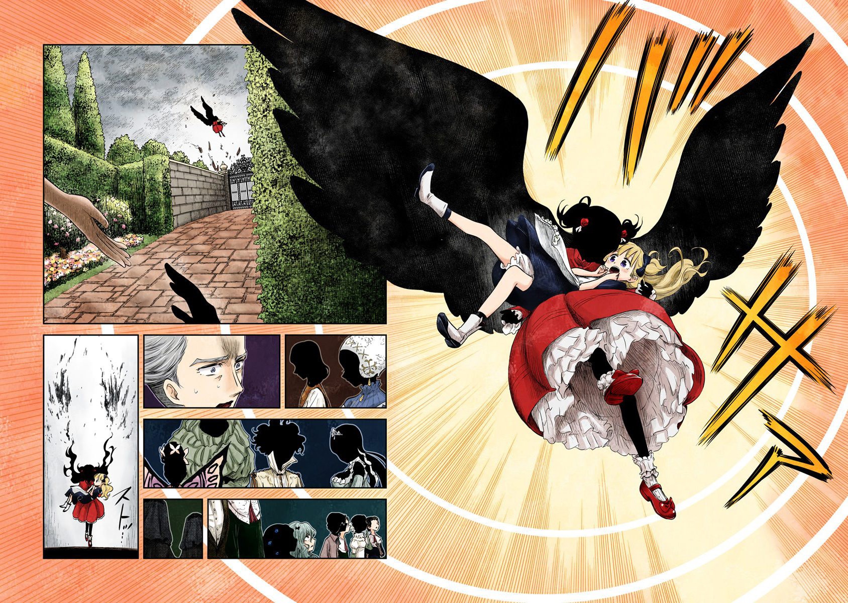 Shadows House Capitulo 43: La pareja final página 7