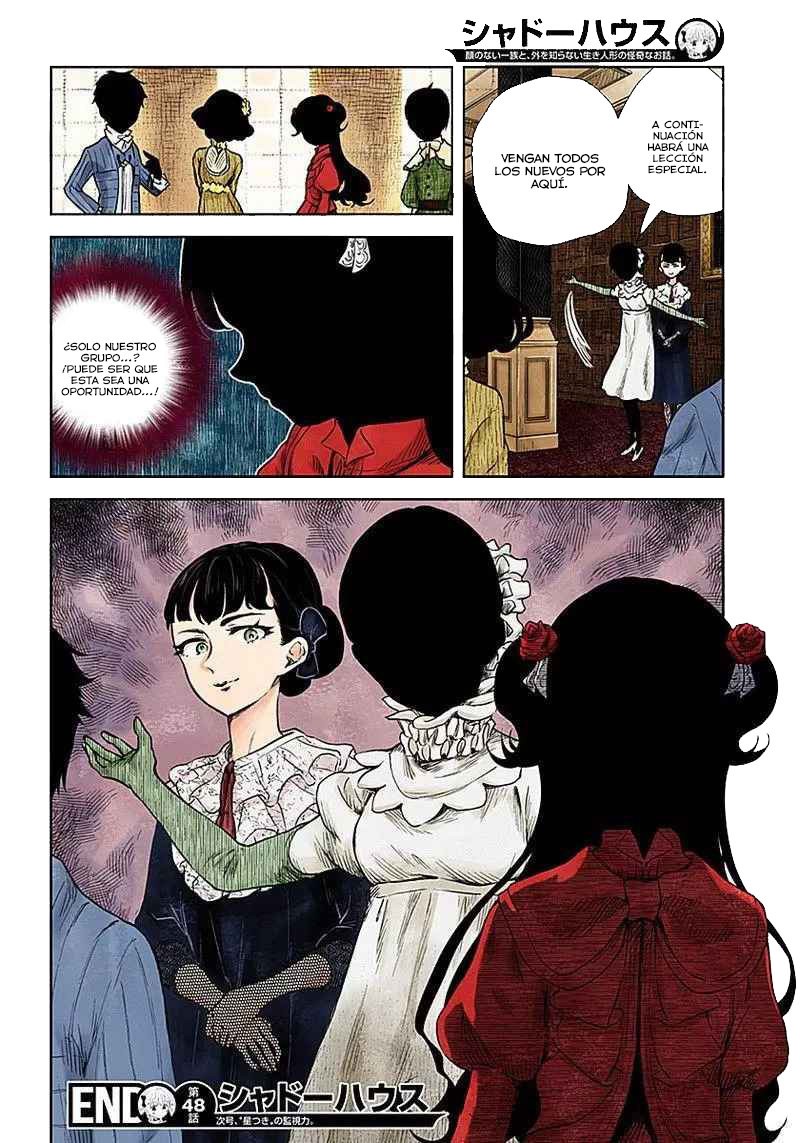 Shadows House Capitulo 48: Las sombras de la vida cotidiana página 15