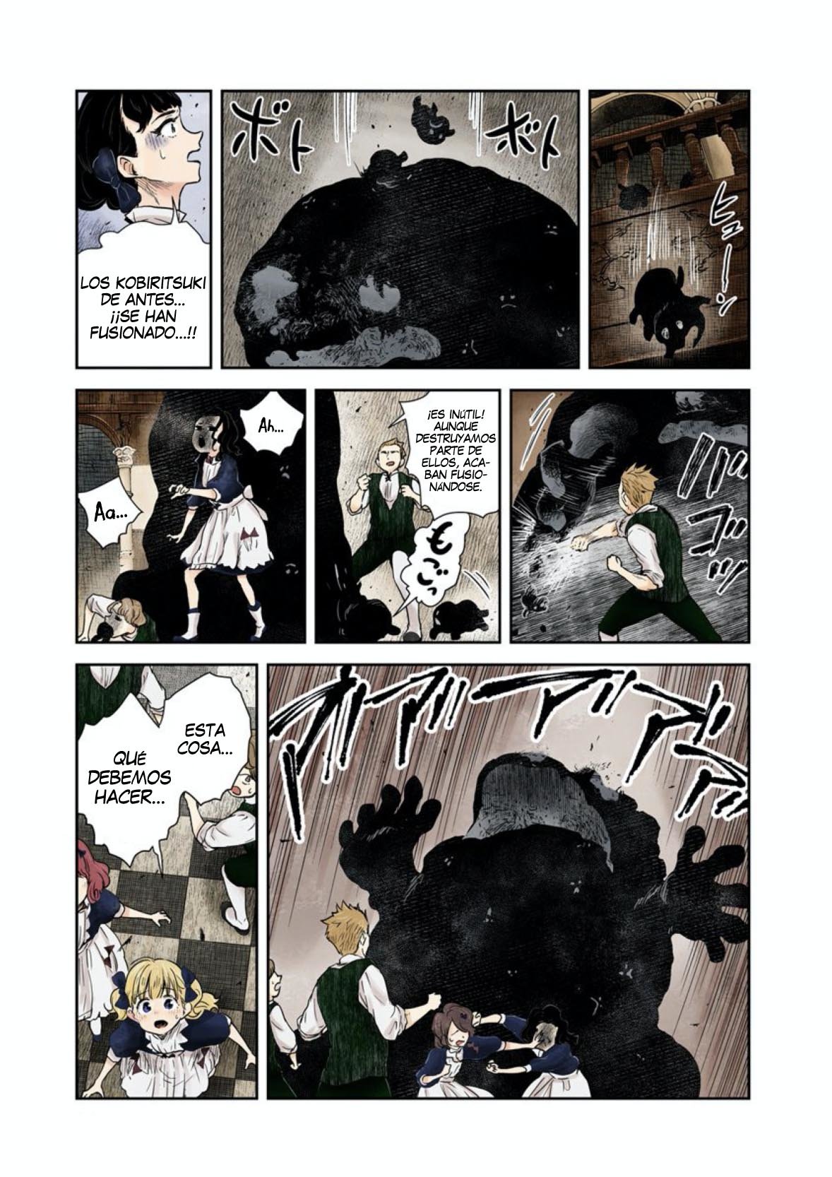 Shadows House Capitulo 55: La peculiaridad de Rosemary página 11