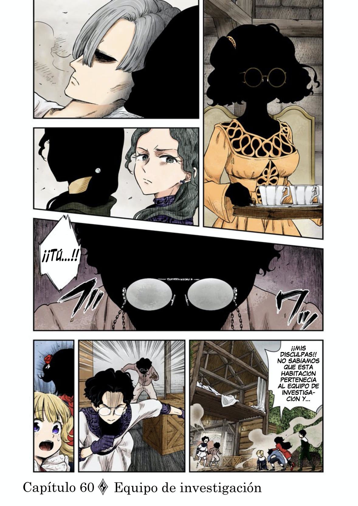 Shadows House Capitulo 60: Equipo de investigación página 3