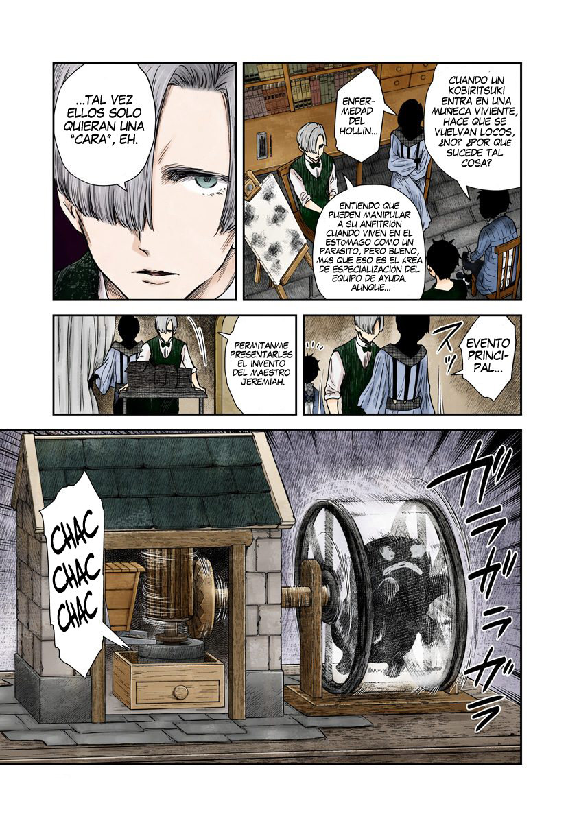 Shadows House Capitulo 64: Con respecto a los Kobiritsuki página 14