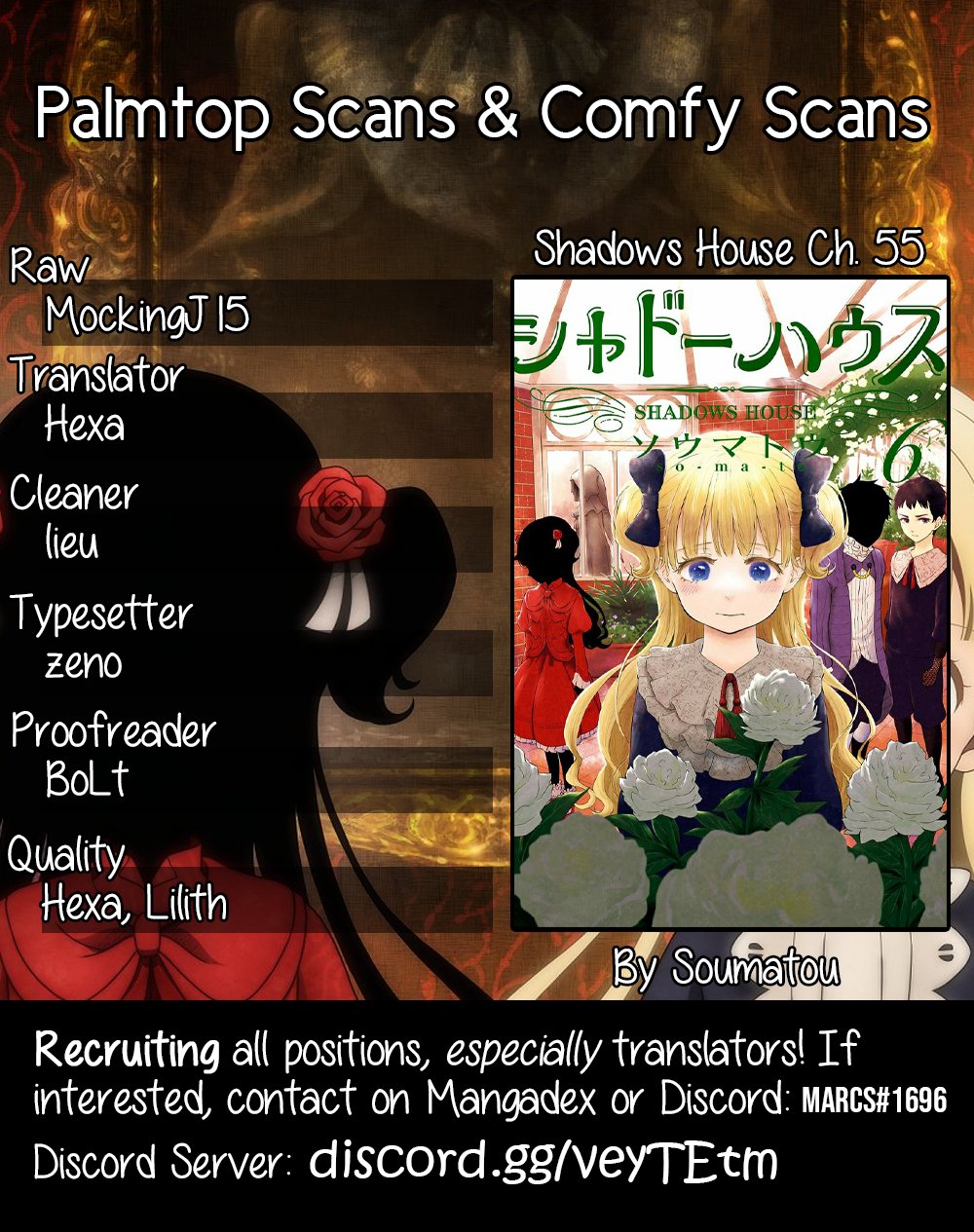 Shadows House Capitulo 68: El culpable página 3