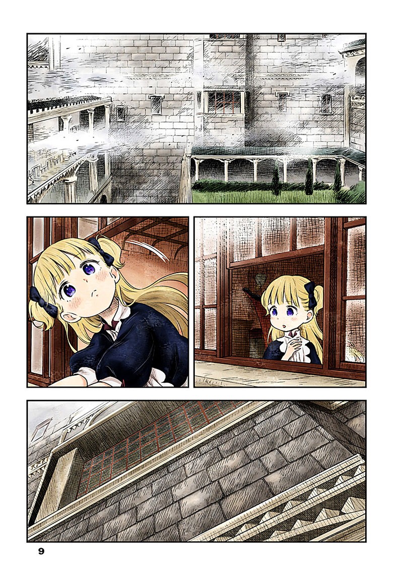 Shadows House Capitulo 7: Una cara diferente página 10