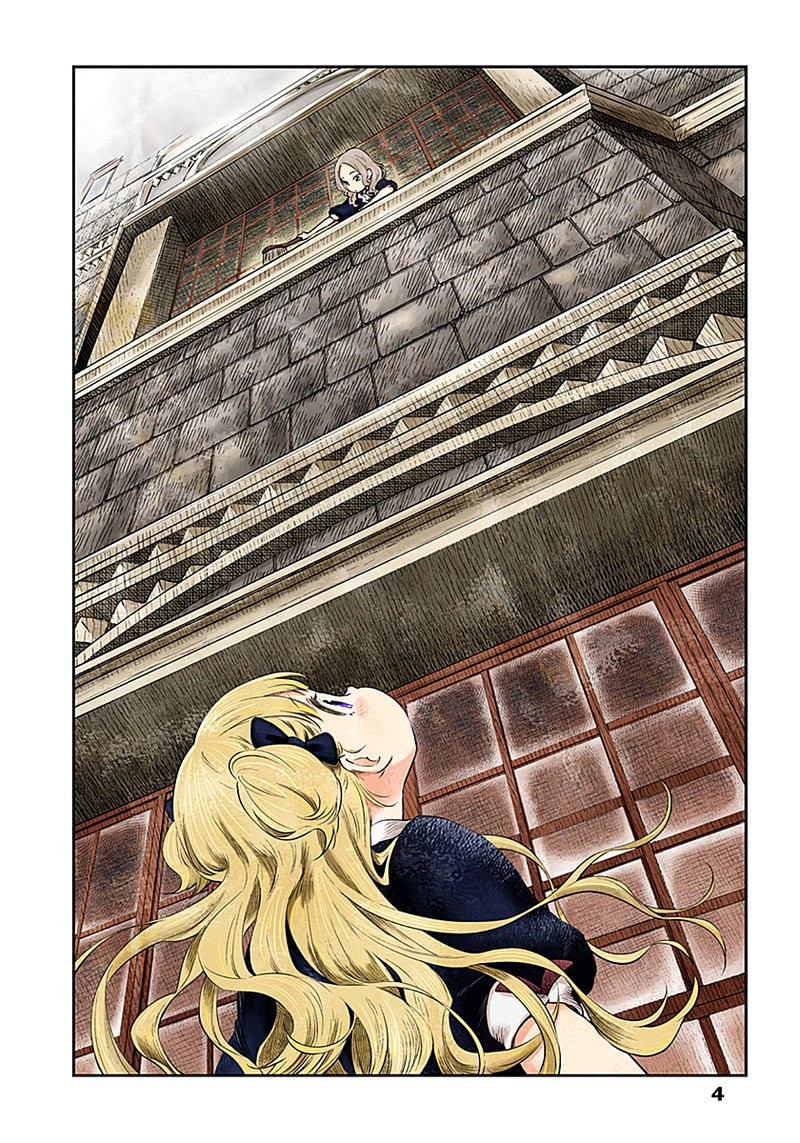 Shadows House Capitulo 7: Una cara diferente página 5