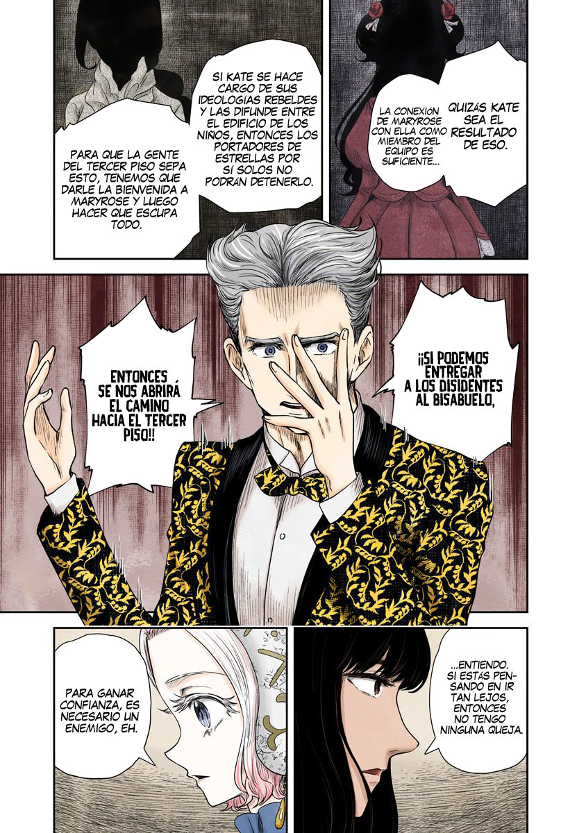 Shadows House Capitulo 71: La invitación y la bienvenida página 13