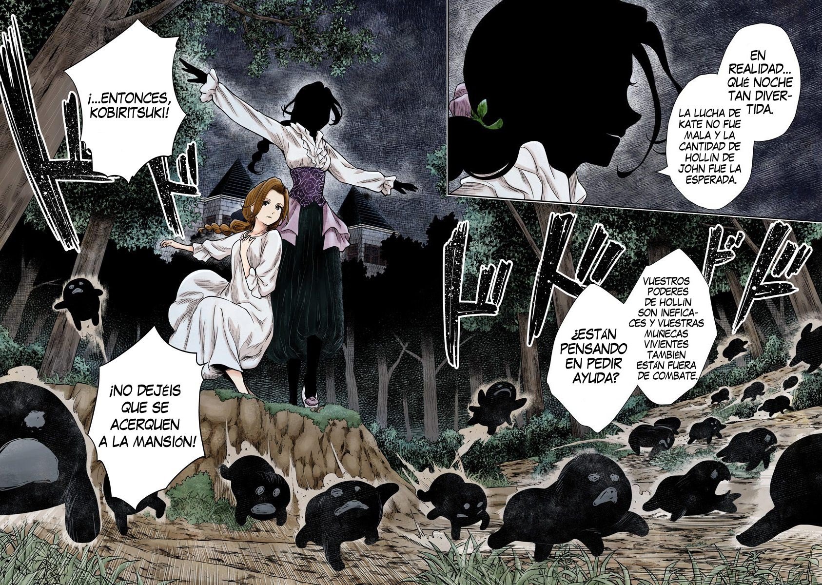 Shadows House Capitulo 72: Bondad página 6