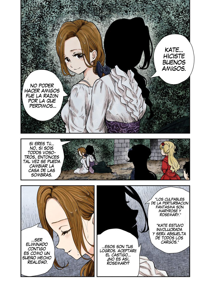 Shadows House Capitulo 74: El valor de los amigos página 12