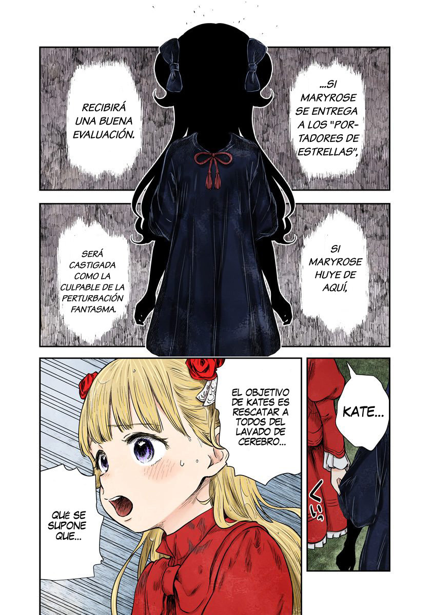 Shadows House Capitulo 74: El valor de los amigos página 13